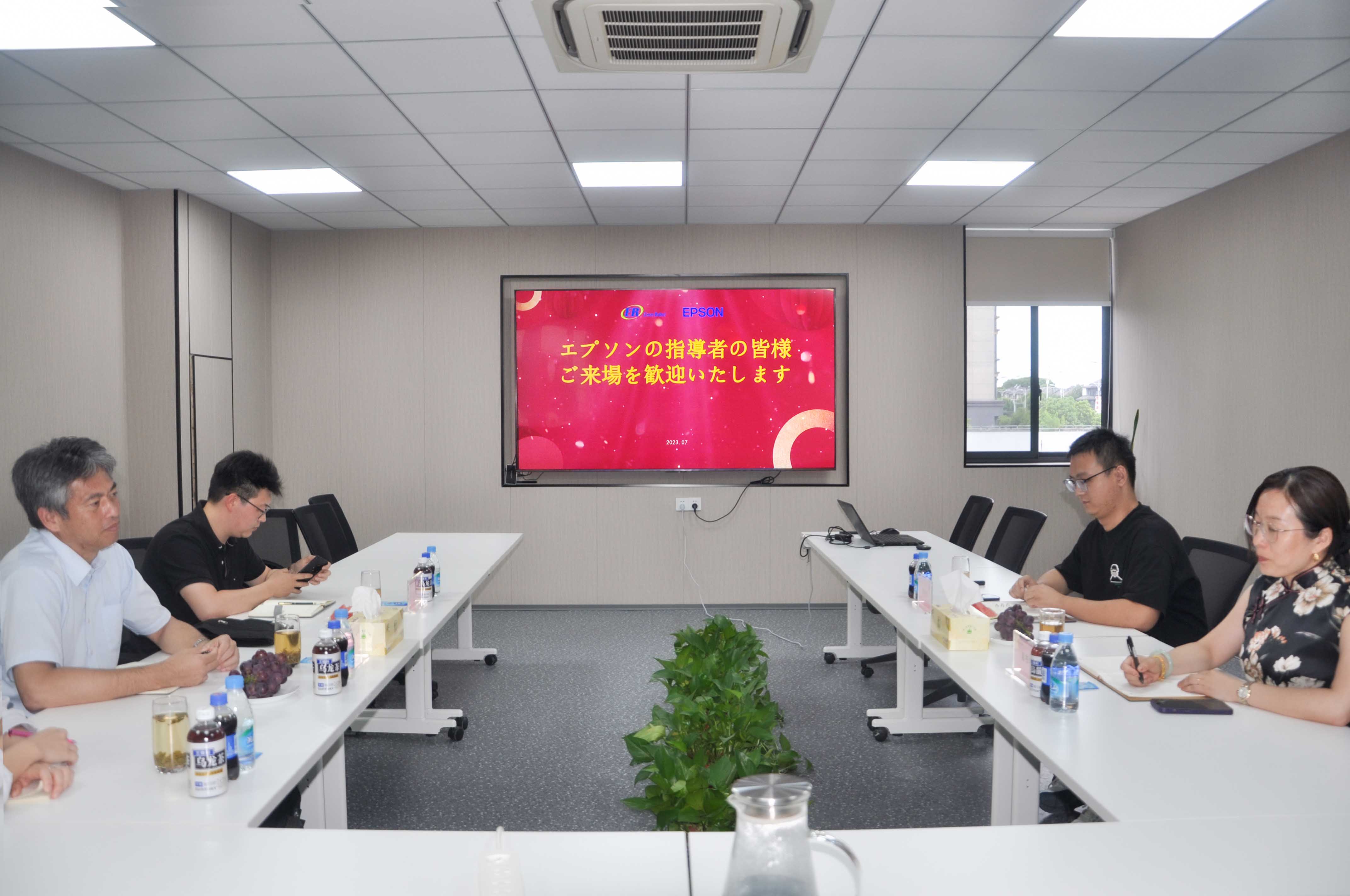 EPSON副總經(jīng)理訪問蘇州鎰升機(jī)器人 EPSON副總經(jīng)理訪問蘇州鎰升機(jī)器人